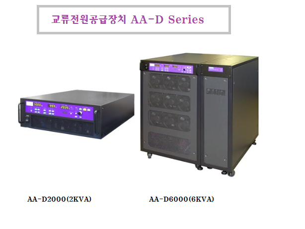 AA_DL0