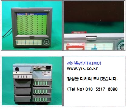 DX2030L0