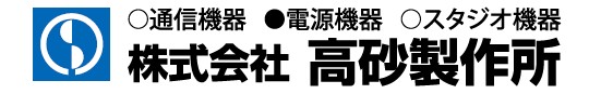takasagomk
