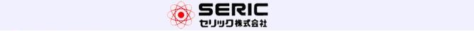 SERIC-mk